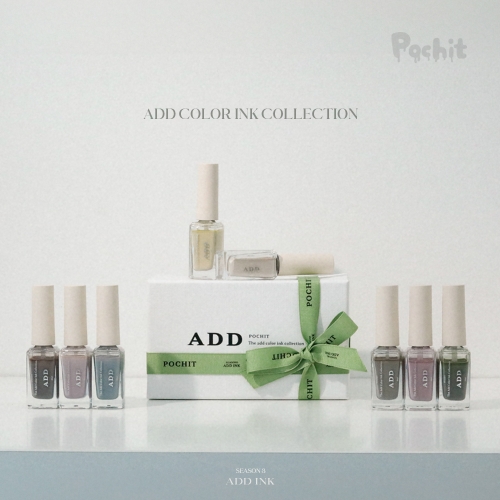 포칫 시즌3 ADD INK 애드잉크 8종