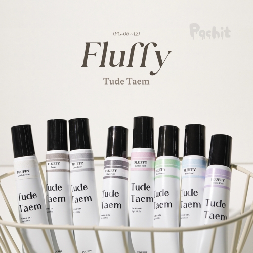 튜드탬 플러피 벨벳 8종 (PG-05~12)