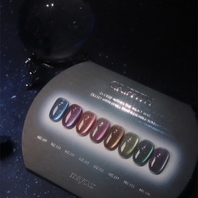 [메이유어] 그리피스 반사 자석젤 8종 세트