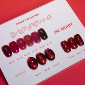 [메이유어] 아임레디 시럽&자석&글리터 젤 세트