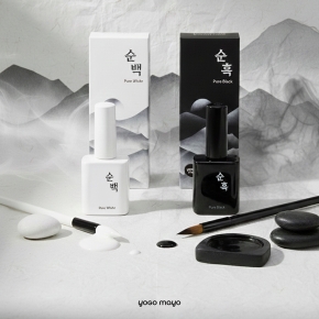 [요고마요] 순백/흑백