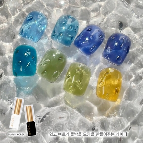 [메이유어] 레이니젤