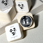 [모스티브] 수은젤 라이너 리뉴얼