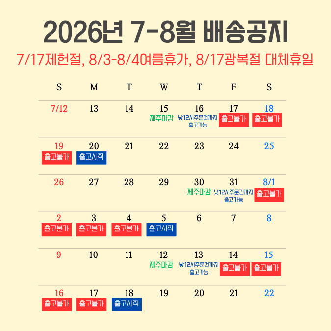 ac1067e8ccb60a26f8550a550dd9c5a3_165818.png