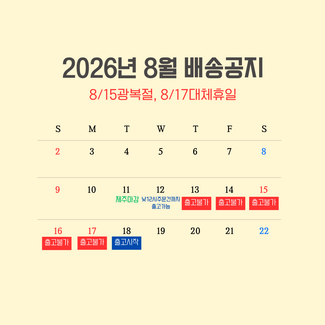 450579ab75f5d1126032906d3544ecd6_095317.png