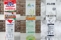 [생크림박스]밀락1000ml(6개),에버휩1030ml(12개),스노우휩1030ml(12개)