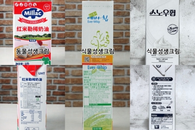 [생크림박스]밀락1000ml(6개),에버휩1030ml(12개),스노우휩1030ml(12개)