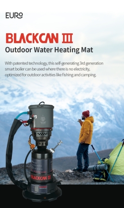 OUTDOOR WATER HEATING MAT BLACKCANⅢ