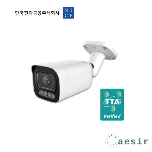 나이스인프라 NBT-3041V 500만화소 2.8~12MM 광학 4.3배줌 IR TTA인증 IP 실외용 적외선 뷸렛 카메라