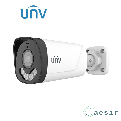 유니뷰 UAC-B1A45LM-DL 500만화소 2.8MM IR ALL-HD 실외용 적외선 뷸렛 카메라