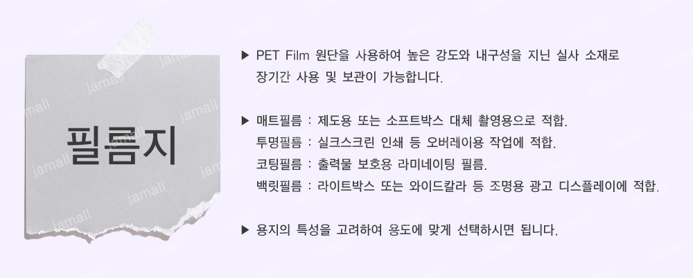 p-film_174805.jpg