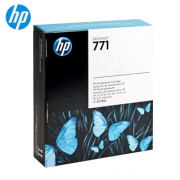 HP 771 정품 CH644A 유지보수 카트리지 Z6200/Z6800/Z6810