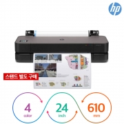 HP 디자인젯 T250 플로터 (24인치 A1) / 다목적 대형 프린터 / 스탠드 별도 구매