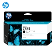 HP 738B 정품 플로터잉크 498P2A 검정 BK (130ml) T850/T870/T950