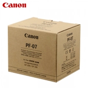 캐논 정품 PF-07 플로터헤드 Head / GP 시리즈