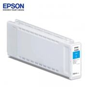 엡손 정품 T56R2 파랑 플로터잉크 C (700ml) T56R290 / SC-P7340 P9340