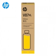 HP V87XL 정품 플로터 무한잉크 7FN96A 노랑 Y (500ml) T858/T908