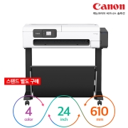 캐논 TC-21 무한잉크 플로터 (24인치 A1) TC-20 후속 / 전국 무료 설치 지원