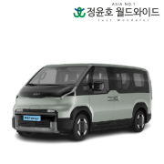기아 PV5 리스 패신저 베이직 5인승 EV 전기차 25연식 48개월 법인 전국