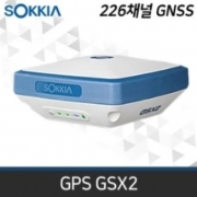 GSX2 GNSS