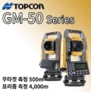 GM-50 series