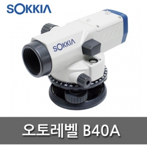 B40A