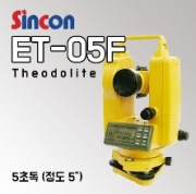 ET-05F