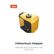 YellowScan Mapper (레이저 스캐너)