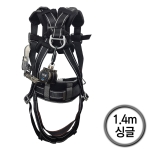 동명 안전블록 싱글 1.4M