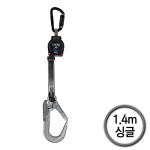 동명 안전블록 싱글 1.4M