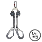 동명 안전블록 트윈 1.4M