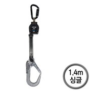 안전블록 싱글 1.4M