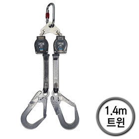 안전블록 트윈 1.4M