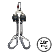 안전블록 트윈 2.0M