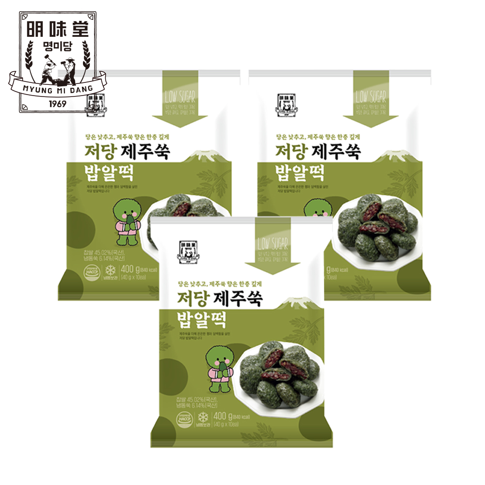 명미당 저당 제주쑥밥알떡  (낱개 기준 858원)