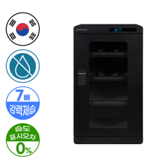 살균하는 굿스굿 카메라보관함 천년 CH-ION-140D
