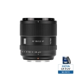 빌트록스 90mm F2.2 EVO  (UV필터포함)