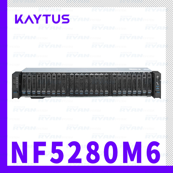 [최대 2 GPU 구성] KAYTUS NF5280M6 (KR2280V1)
