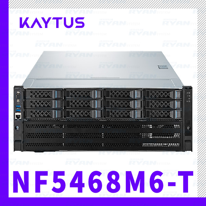 [최대 4 GPU 구성] KAYTUS NF5468M6-T (KR4268V1)
