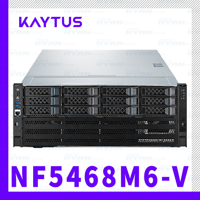 [최대 16 GPU 구성] KAYTUS NF5468M6-V (KR4268V1)