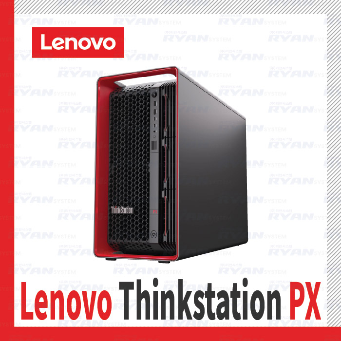 [최대 4 GPU 구성] Lenovo Thinkstation PX
