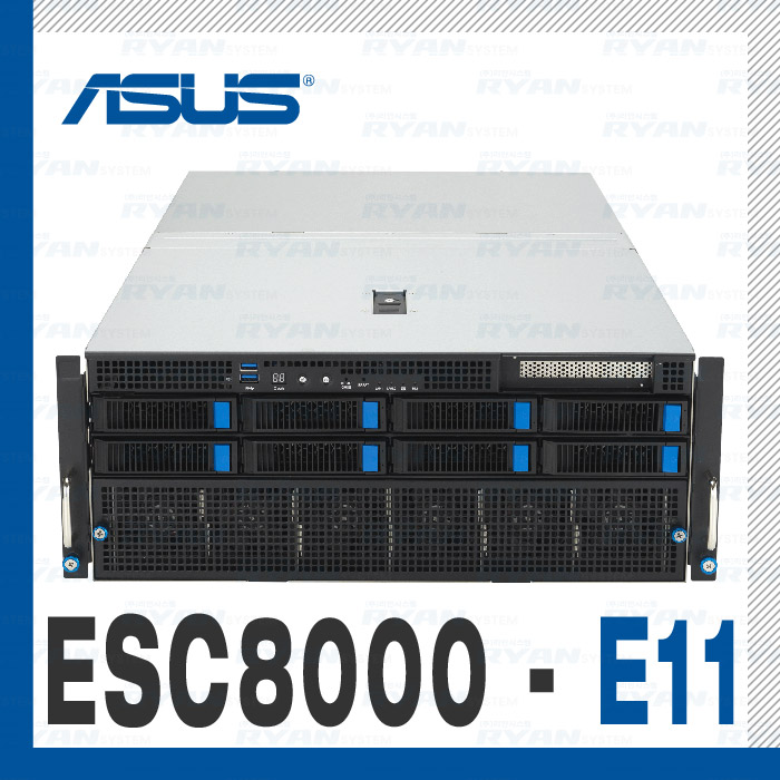 [최대 8 GPU 구성]  ASUS ESC8000-E11