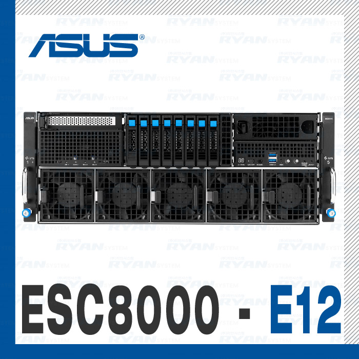 [최대 8 GPU 구성]  ASUS ESC8000-E12 (인텔)