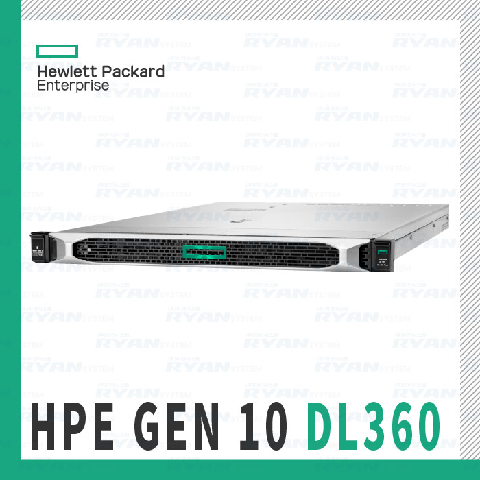 HP 프로라이언트 DL360 Gen10 S4208 32G/480G/2.4T