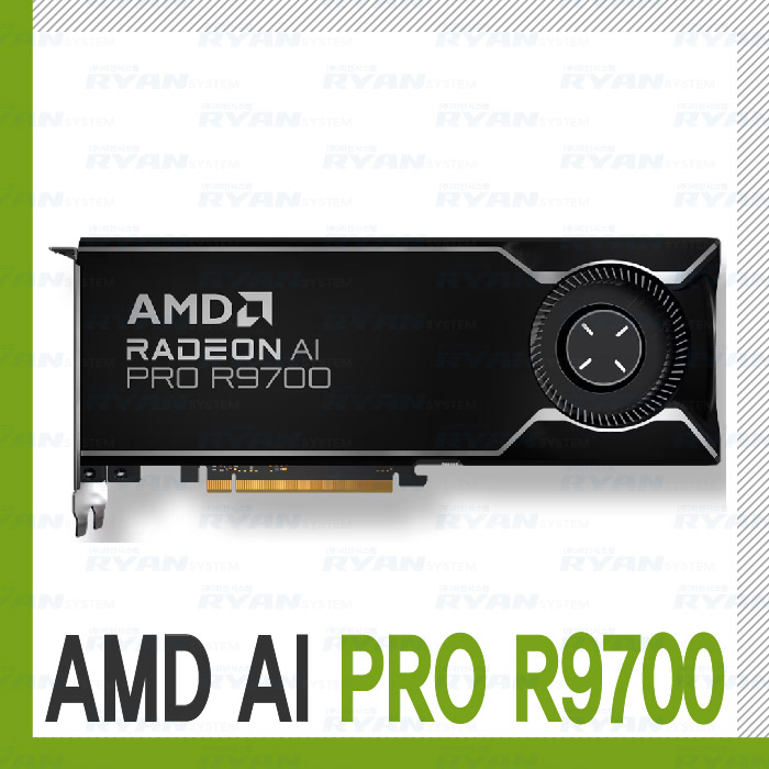 AMD Radeon AI PRO R9700
