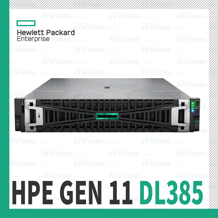 [최대 2 GPU 구성] HPE ProLiant DL385 Gen11