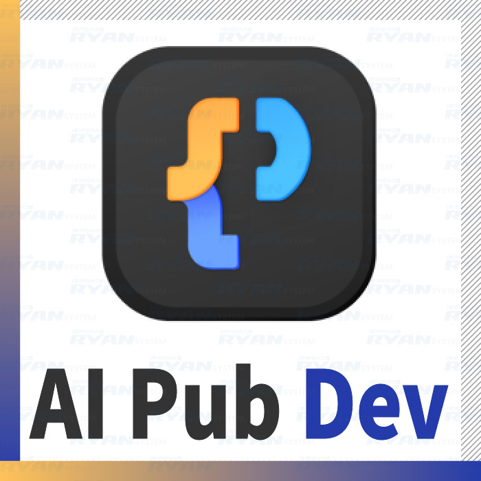 Ai Pub Dev (AI 개발, 학습을 위한 GPU인프라 리소스 관리 지원 툴)