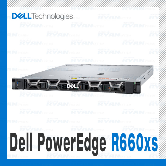 Dell PowerEdge R660XS S4510 32GB/960GB/1.2TB/B