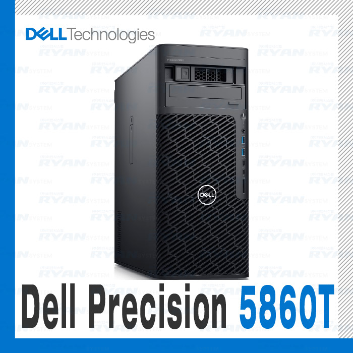 Dell 5860T W3-2423 16GB/NVMe 512GB/T400/B