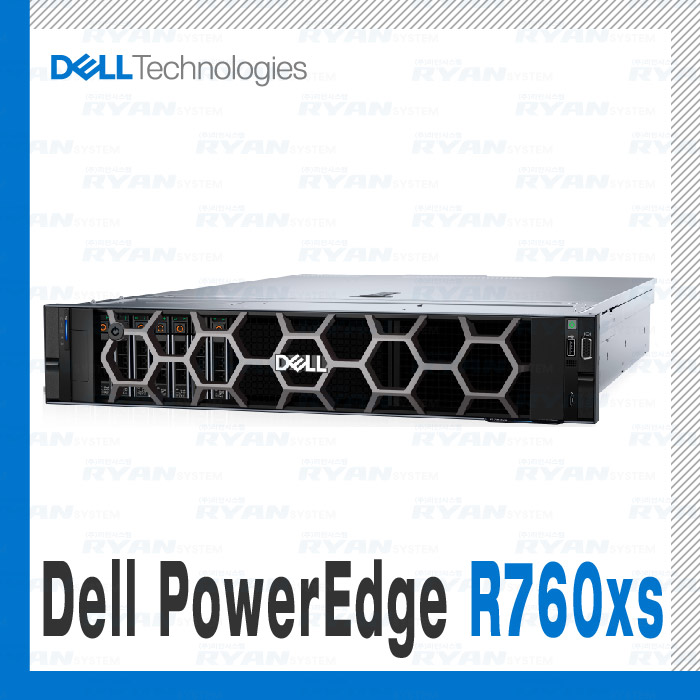 Dell PowerEdge R760XS S4509Y 64GB/960GB/12TB/B